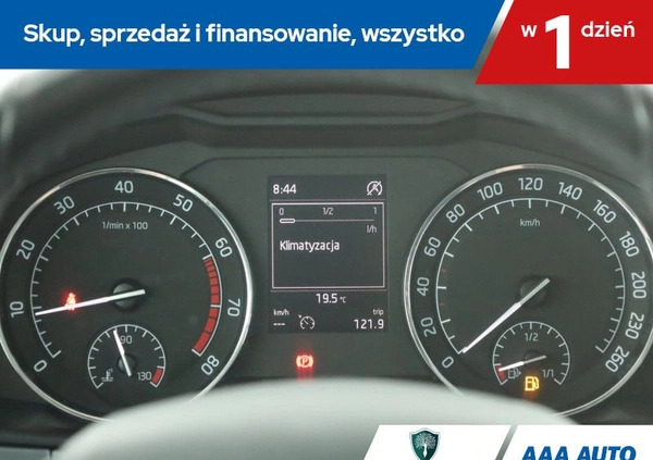 Skoda Superb cena 60000 przebieg: 182105, rok produkcji 2015 z Tarnobrzeg małe 277